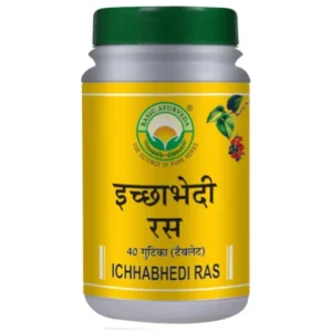 Ayurveda Ichhabhedi Ras Tablet