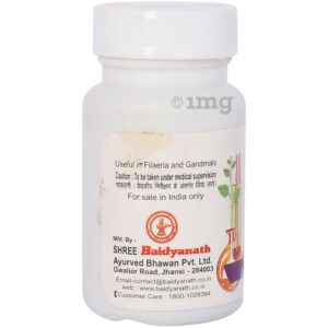 Nityanand Ras Tablet (Baidyanath)