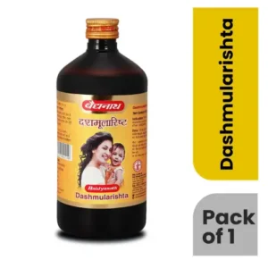 Dashmularishta Syrup