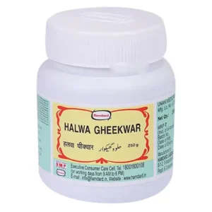 Halwa Gheekwar