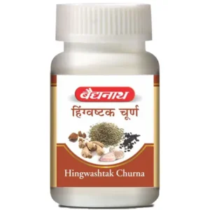 Hingwashtak Churna