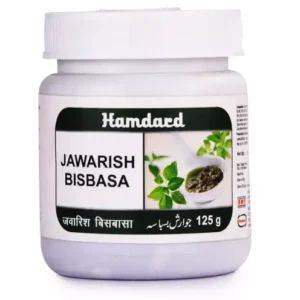 Jawarish Bisbasa