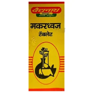 Makardhwaj Tablet