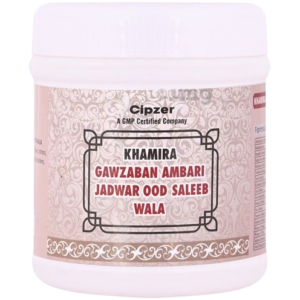 Khamira Gawzaban Ambari Jadwar Odd Saleeb Wala