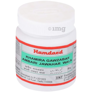 Khamira Gawzaban Ambari Jawahar Wala