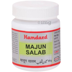 Majun Salab