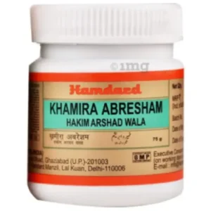 Hamdard Khamira Abresham Hakim Arshad Wala